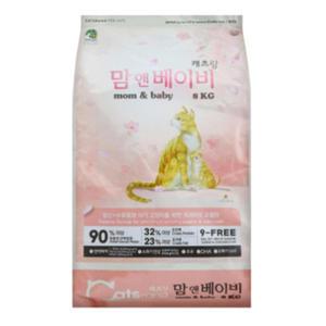 캐츠랑 맘앤베이비 고양이 사료 8kg x 2개
