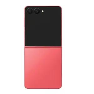 삼성전자 갤럭시 Z 플립7 512GB SM-F766B 코랄레드 자급제