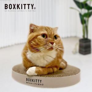 박스키티 고양이 스크래쳐 원형 백조의호수 그레이