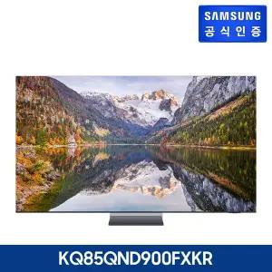 [삼성](강남점)전자 TV 네오QLED 85인치(214cm) [삼성전자포인트 육십만원 지급] [KQ85QND900FXKR]