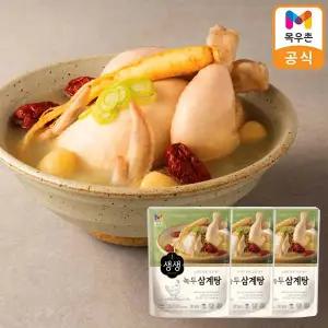 '무더운 원기 회복' 목우촌 생생 녹두 삼계탕(냉장) 1kg x 3개/100% 국내산/체력보강/복날/삼계탕