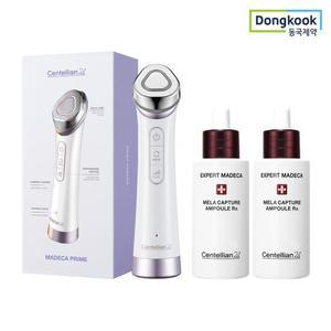 동국제약 마데카 프라임 뷰티디바이스+멜라앰플RX 28ml 2개