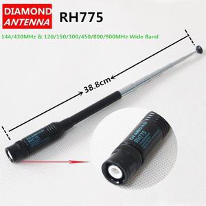 다이아몬드 RH775 144/430MHz 900MHz 듀얼 밴드 텔레스코픽 안테나 Baofeng Yaesu Vertex Kenwood TYT ICOM