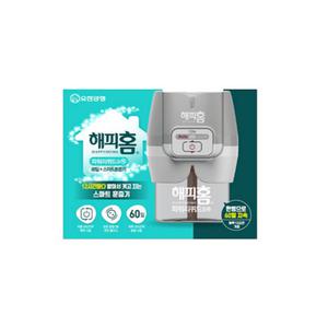 유한양행 해피홈 파워 리퀴드S 스마트훈증기 + 리필 60일