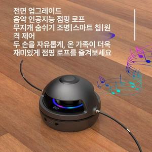 블루투스 음악 점프 줄넘기 운동 유산소 머신 카운터