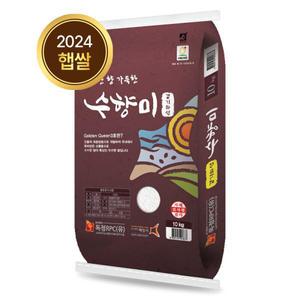 수향미 10kg 상등급 24년 햅쌀 2024년 백미 산지직송 최근도정 7012676