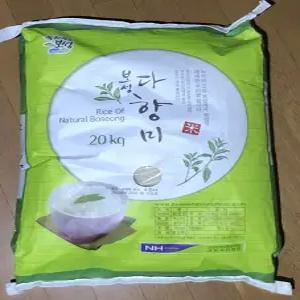 보성농협 보성다향미 20kg 1개