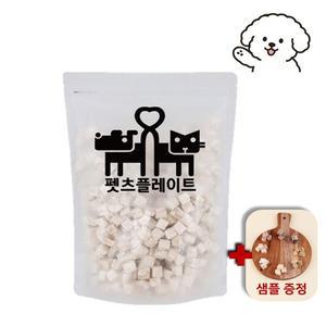 펫츠플레이트 프리미엄 강아지 북어 트릿 동결건조 영양 간식 200g