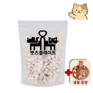 펫츠플레이트 프리미엄 고양이 북어 트릿 동결건조 영양 간식 200g