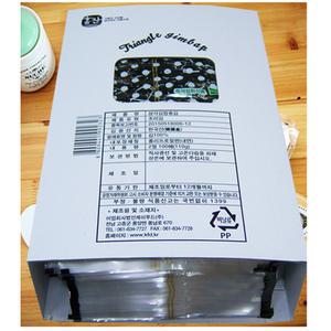 삼각김밥김100장 /틀/보관용기/주걱