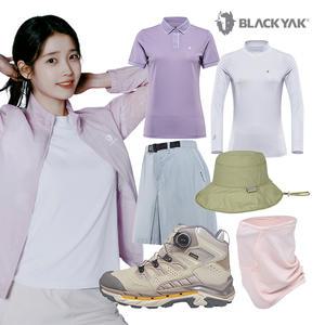 [블랙야크]S/S시즌 성인 반팔/반바지/냉감티/냉감팬츠/등산화 모음전