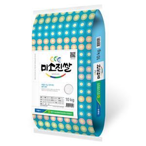 충주 미소진 참드림쌀 10kg
