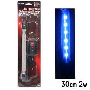 아마존 LED 수중등(대) 블루2w 30cm/led수중등/수중등/LED수중등/어항수중등/수족관수중등/