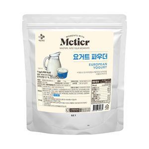 CJ메티에 요거트 파우더 1kg