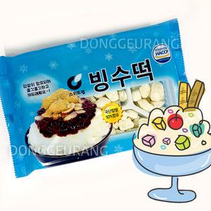스위트웰 빙수떡 220g/팥빙수/빙수