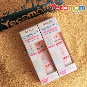 [예꼬맘] 어린이 치약 60g 2개 + 소형치약15g 2개 [무/저/고불소]