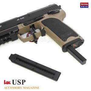 전동건 USP 메탈탄창 c-98 / 노말탄창