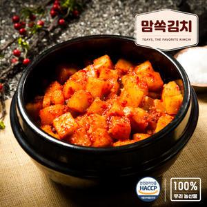 [맘쏙김치] 깍두기 2kg