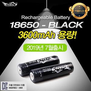 18650충전지 충전건전지 3600mA 고용량 리튬이온 충전지 건전지