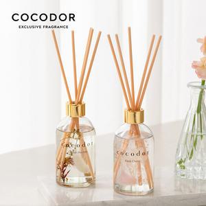 코코도르 하바리움R 디퓨저 200ml X 2개