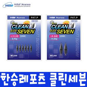 한승레포츠 클린세븐 환경추(도래추) 민물 고리 봉돌