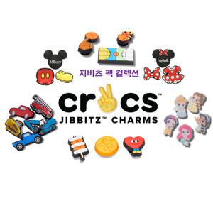 [크록스](김해점)[크록스코리아] 지비츠세트,팩 모음