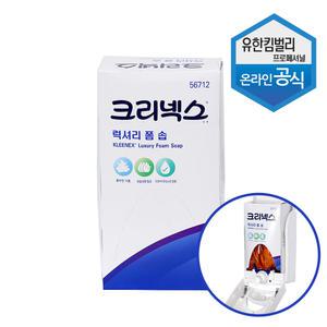 유한킴벌리 56712 럭셔리 폼 솝 1000ml 플로럴향 디스펜서 거품비누 물비누 핸드워시