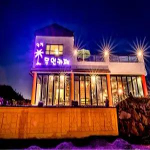 [제주/제주] 제주 월정리풍차 펜션 (오션뷰/커플/가족/온돌/바베큐장)