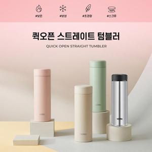 [써모스] 머그형 보온병 보냉병 JOG-350K 350ml