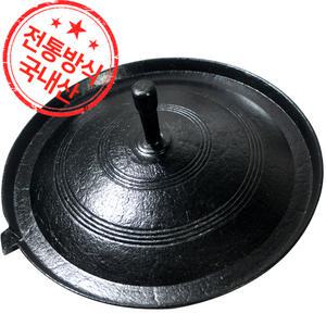 전통 무쇠 솥뚜껑구이판 불판 삼겹살팬 구이팬 고기판 국내산 33-50cm 외 모음