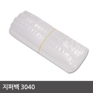 업소용비닐 지퍼백 3040 100매 1단