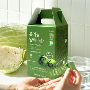 [저온건조] 유기농 양배추환스틱 2g x 100개입