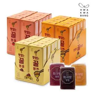 [화과방] 맛있는꿀양갱 꿀딸기/꿀밤/꿀통팥 10곽 (40gX20개) 전통간식 어르신 요양원 탕비실 등산 디저트 밤양갱