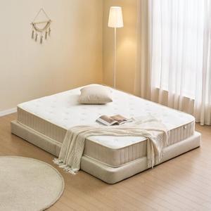 알파침대 루나컴포트 R1 롤팩 독립스프링 매트리스 22cm SS
