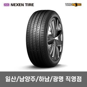 일산/남양주/하남/광명 직영점장착 엔페라 N FERA SU1 - 255/40R19