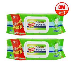 대형 더블액션 물걸레 청소포 20매 +4매) x 2개