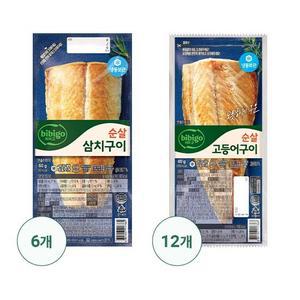 [CJ제일제당]구워나온 순살 생선구이 총 18팩(고등어 12팩+삼치6팩)