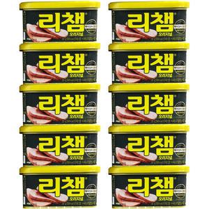 리챔 10개 캔햄 통조림