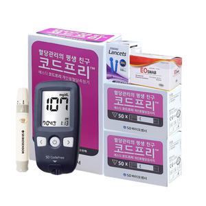 코드프리측정기+시험지200매(26년10월)+침200매+솜200매