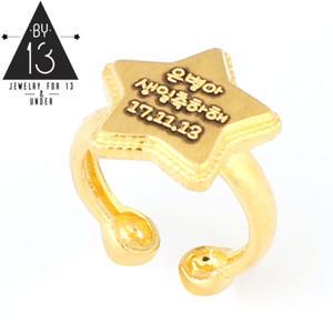 바이썰틴 스타레터링 돌반지 한돈 반돈 1돈 0.5돈 아기순금 종로 백일 돌반지 3.75g 1.875g