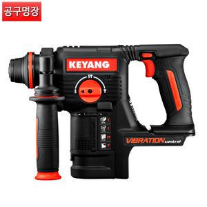 계양 HD20BLHZ-24T 충전공압햄머드릴(베어툴)본체만 20V / 공구명장