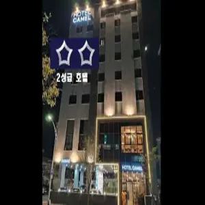 [강원 모텔] 속초 관광 호텔 카멜 (속초,고성)