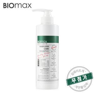 바이오맥스 설페이트 프리 계면활성제 없는 탈모 샴푸 500ml