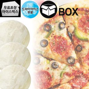제이케이푸드 다미원 냉동 피자도우 220g/70g/350g 볼도우 생지볼 피자재료
