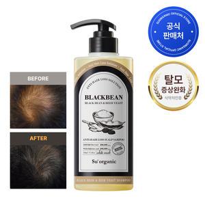 수오가닉 블랙빈 맥주효모 탈모완화 샴푸 510ml
