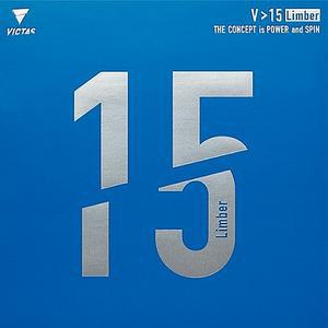 빅타스 V15 림버 / 공수 밸런스 러버