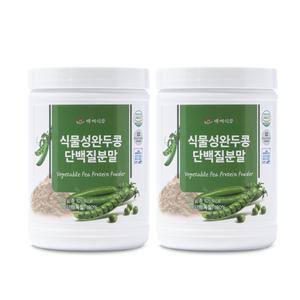 독일산 식물성 완두콩단백질분말 270g 2통