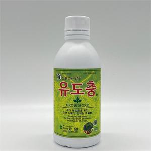 유도충 300cc 천연 식물성 단백질 추출