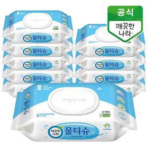 깨끗한나라 페퍼민트 블루 캡형 녹색인증 물티슈 70매 10팩