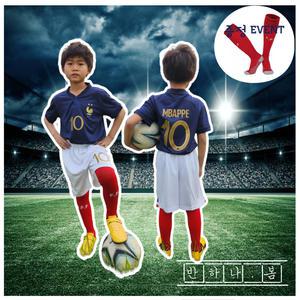 음바페 프랑스 축구복 져지 유니폼 키즈 유소년 성인 사이즈 단체복 어린이날 생일 선물